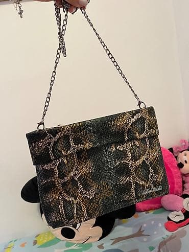 Duki daao kozna torba original nova snizena akcija samo 1500 din plus na lalafo.rs Duki daao kozna torba original nova snizena akcija samo 1500 din plus