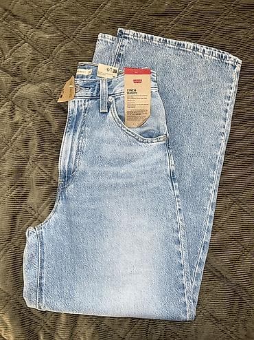 bermude teksas br: LEVIS CINCH BAGGY Lightweight Jeans 26x29
NOVO
Ćerka je greskom kupila na lalafo.rs — 4 bermude teksas br: LEVIS CINCH BAGGY Lightweight Jeans 26x29
NOVO
Ćerka je greskom kupila — 4
