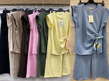 prsluk jaknica mango u: Komplet
Cena 3100
Uni vel.
V25 na lalafo.rs — 1 prsluk jaknica mango u: Komplet
Cena 3100
Uni vel.
V25 — 1