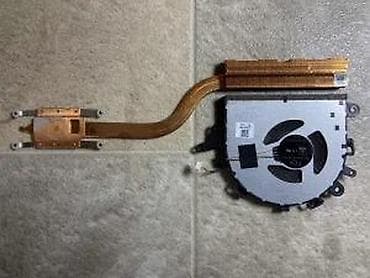 Kuler i hladnjak za Lenovo S145-15IIL. ✨ Ispravan at lalafo.rs — 3 Kuler i hladnjak za Lenovo S145-15IIL. ✨ Ispravan — 3