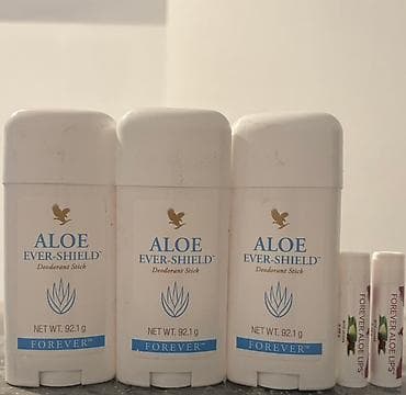 Forever kolekcija proizvoda na bazi aloe vere - Forever Kids – na lalafo.rs — 3 Forever kolekcija proizvoda na bazi aloe vere - Forever Kids – — 3