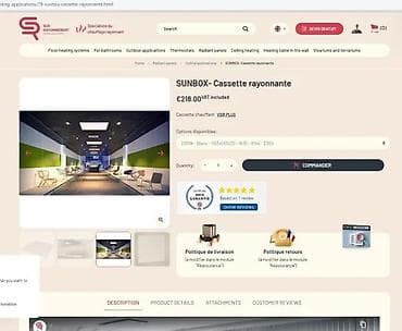 Ceramic Heaters: Infracrveni grejni panel d&h design & heating – model at lalafo.rs — 5 Ceramic Heaters: Infracrveni grejni panel d&h design & heating – model — 5