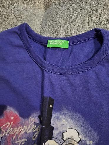 Dečije majice dugih rukava – United Colors of Benetton (2 komada) - at lalafo.rs — 2 Dečije majice dugih rukava – United Colors of Benetton (2 komada) - — 2