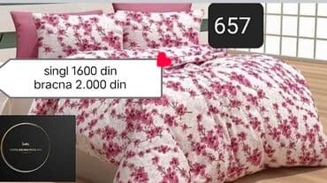 Ironing Boards: Single, Cotton, color - Multicolored, Serbia at lalafo.rs — 25 Ironing Boards: Single, Cotton, color - Multicolored, Serbia — 25