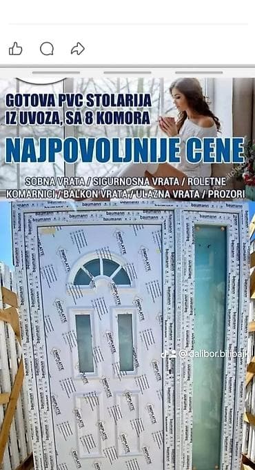 PVC stolarija – gotovi PVC prozori i ulazna vrata, 8 komora - Veliki na lalafo.rs — 5 PVC stolarija – gotovi PVC prozori i ulazna vrata, 8 komora - Veliki — 5