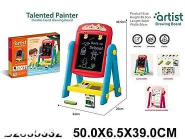 Kids' Drawing Boards: Dvosrana tabla za crtanje “Talented Painter” – Artist Drawing Board - at lalafo.rs — 1 Kids' Drawing Boards: Dvosrana tabla za crtanje “Talented Painter” – Artist Drawing Board - — 1