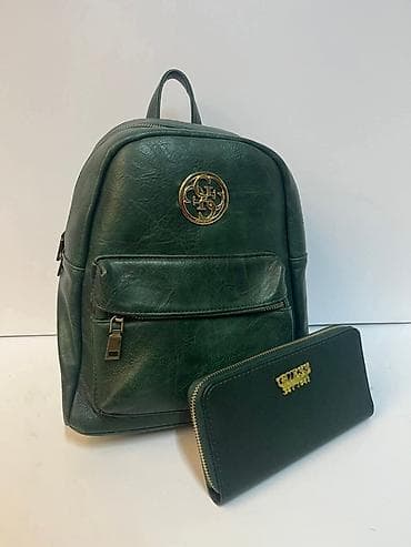 GUESS torbe – kolekcija u smaragdno zelenoj boji
3600 din at lalafo.rs — 8 GUESS torbe – kolekcija u smaragdno zelenoj boji
3600 din — 8