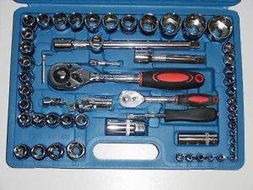 dve suknje po: Set nasadnih ključeva i bitova u koferu - Kompletan set alata u at lalafo.rs — 6 dve suknje po: Set nasadnih ključeva i bitova u koferu - Kompletan set alata u — 6