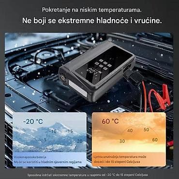 Transport: Multifunkcionalni starter za vozila 12 V sa ugrađenim at lalafo.rs — 8 Transport: Multifunkcionalni starter za vozila 12 V sa ugrađenim — 8