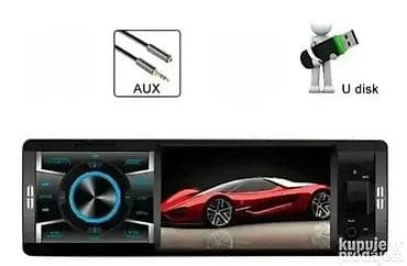 Multimedia za auto CTC-4066 Novo, u originalnom pakovanju – moderan i na lalafo.rs — 2 Multimedia za auto CTC-4066 Novo, u originalnom pakovanju – moderan i — 2