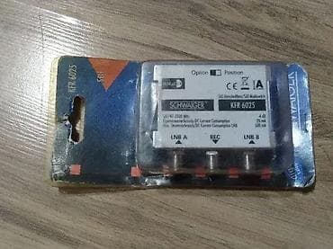 1. Superjack Vbox pozicioner za motor 2. SCHWAIGER KFR 6025 DiSEqC 2/1 na lalafo.rs — 2 1. Superjack Vbox pozicioner za motor 2. SCHWAIGER KFR 6025 DiSEqC 2/1 — 2