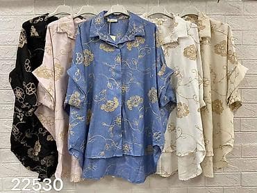 Kosulje
Cena 2500
Uni vel.
V20 na lalafo.rs Kosulje
Cena 2500
Uni vel.
V20