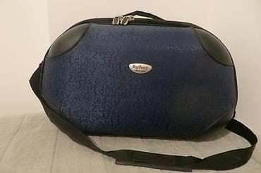 zenske broj: Bag berry bez bilo kakve greske, cvrst zenski kofer, kao nov nema at lalafo.rs — 1 zenske broj: Bag berry bez bilo kakve greske, cvrst zenski kofer, kao nov nema — 1