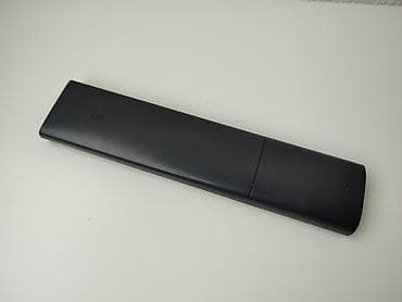 Iris MTS daljinski upravljač novo Uputstvo za sinhronizaciju sa at lalafo.rs — 3 Iris MTS daljinski upravljač novo Uputstvo za sinhronizaciju sa — 3