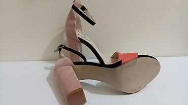 Nove Perla sandale.
Broj 38 na lalafo.rs — 3 Nove Perla sandale.
Broj 38 — 3