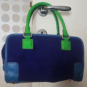 Loewe Amazona Multicolored Leather Bag - tako je mozete naci na netu na lalafo.rs — 10 Loewe Amazona Multicolored Leather Bag - tako je mozete naci na netu — 10