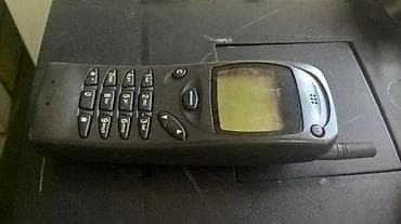 prsluk jaknica mango u: 1. Nokia 3110 2. Nokia 5110 3. Nokia 5130 na lalafo.rs — 7 prsluk jaknica mango u: 1. Nokia 3110 2. Nokia 5110 3. Nokia 5130 — 7