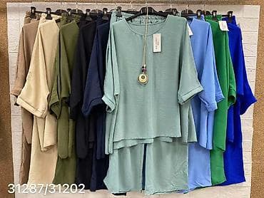 Personal Items: Kompleti
Vel. do 5xl
V20 at lalafo.rs — 4 Personal Items: Kompleti
Vel. do 5xl
V20 — 4