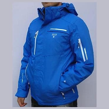 Muška zimska/ski jakna – plava - Toplotno izolovana podstava sa na lalafo.rs Muška zimska/ski jakna – plava - Toplotno izolovana podstava sa
