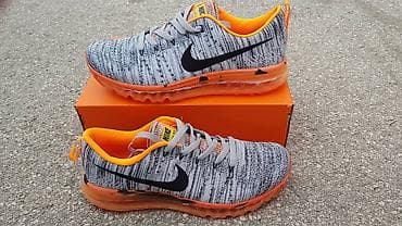 Men's Footwear: Extra modeli od 41 do 45 za samo 4200 din at lalafo.rs — 7 Men's Footwear: Extra modeli od 41 do 45 za samo 4200 din — 7