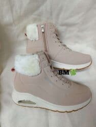 Čizme, Skechers, 41 na lalafo.rs Čizme, Skechers, 41