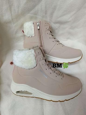 Skechers zenske cizme |36-41| na lalafo.rs — 1 Skechers zenske cizme |36-41| — 1