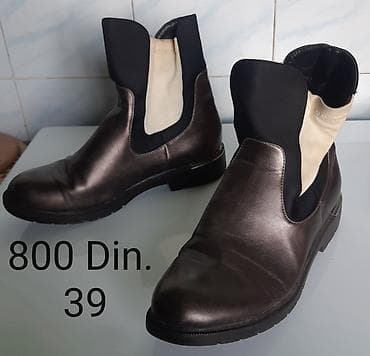 Gležnjače, 39 na lalafo.rs Gležnjače, 39