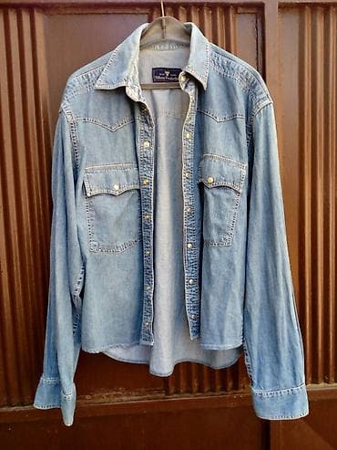 bermude teksas br: Teksas košulja vel.M u super stanju na lalafo.rs — 2 bermude teksas br: Teksas košulja vel.M u super stanju — 2