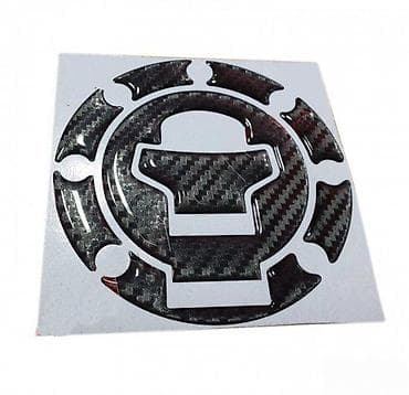 SUZUKI CARBON-štitnik čepa- 118 📌 Opis: Samolepljivi štitnik čepa at lalafo.rs SUZUKI CARBON-štitnik čepa- 118 📌 Opis: Samolepljivi štitnik čepa