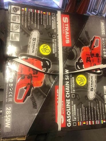 Testera STRAUS 3,8 KS
Model : ST/CHS 2850G-162
Glavne na lalafo.rs — 1 Testera STRAUS 3,8 KS
Model : ST/CHS 2850G-162
Glavne — 1