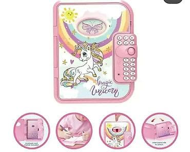 Magični Unicorn elektronski tajni dnevnik – ima šifru i lozinku na lalafo.rs — 2 Magični Unicorn elektronski tajni dnevnik – ima šifru i lozinku — 2