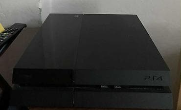 Ps4 na prodaju ispravan nike dugo koriscen donesen iz svecke ali na lalafo.rs — 4 Ps4 na prodaju ispravan nike dugo koriscen donesen iz svecke ali — 4