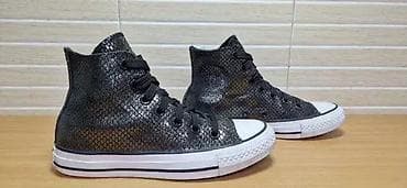 za svaki dan: Converse All Star Chuck Taylor (br.36) patike su u odličnom stanju at lalafo.rs — 4 za svaki dan: Converse All Star Chuck Taylor (br.36) patike su u odličnom stanju — 4