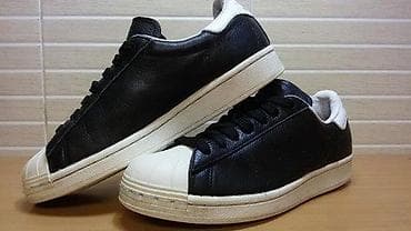 Adidas Superstar (br.40) patike su u dobrom stanju, kao što se vidi i na lalafo.rs — 3 Adidas Superstar (br.40) patike su u dobrom stanju, kao što se vidi i — 3