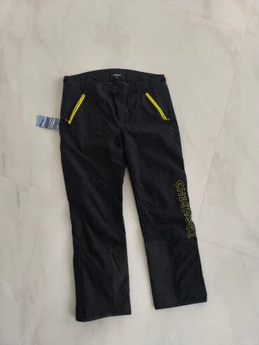 Ski pantalone: Chiemsee skijaško/board pantalone - Crne tehničke pantalone sa na lalafo.rs Ski pantalone: Chiemsee skijaško/board pantalone - Crne tehničke pantalone sa