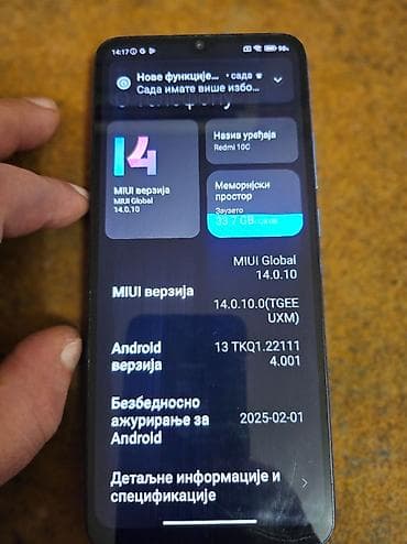 Xiaomi Redmi 10C (model 220333QNY) – plavi - Ekran: 6.71" IPS, notch at lalafo.rs — 4 Xiaomi Redmi 10C (model 220333QNY) – plavi - Ekran: 6.71" IPS, notch — 4