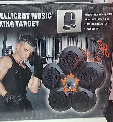 Pametna Muzička Mašina za Boks + Rukavice Bluetooth Zidna 5500rsd 🎁 na lalafo.rs Pametna Muzička Mašina za Boks + Rukavice Bluetooth Zidna 5500rsd 🎁