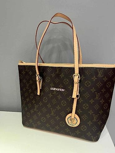 Louis Vuitton torba LV NOVO
Novo
Replika
fb Moja Kupovina 1 na lalafo.rs — 2 Louis Vuitton torba LV NOVO
Novo
Replika
fb Moja Kupovina 1 — 2