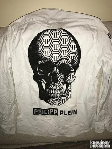 Košulja Philipp Plein, bоја - Bela na lalafo.rs — 2 Košulja Philipp Plein, bоја - Bela — 2