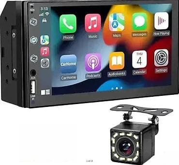 Multimedija za auto 🎶 Dobrodošli u Davidov shop, online market koji na lalafo.rs — 4 Multimedija za auto 🎶 Dobrodošli u Davidov shop, online market koji — 4