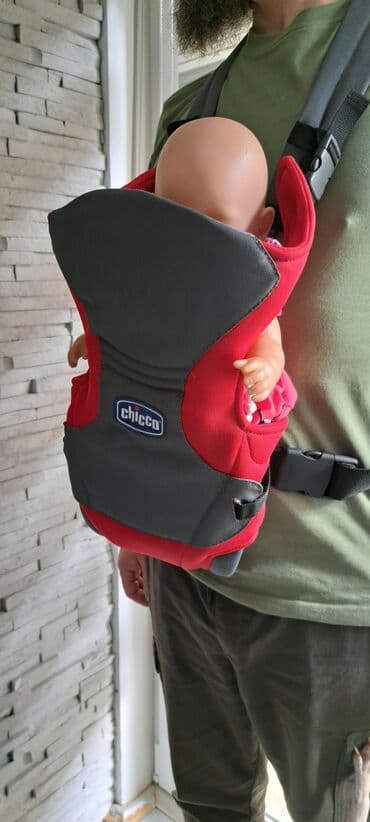 Chicco kengur nosiljka za bebe - Ergonomska prednja nosiljka, brend na lalafo.rs Chicco kengur nosiljka za bebe - Ergonomska prednja nosiljka, brend