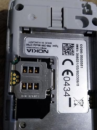 Nokia preklopni telefon (clamshell) - Model sa spoljnim ekranom plave at lalafo.rs — 10 Nokia preklopni telefon (clamshell) - Model sa spoljnim ekranom plave — 10