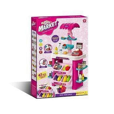 Creative & Educational Toys: Dečiji set „Play with Market” – komplet za igru prodavnice - Tematski at lalafo.rs — 1 Creative & Educational Toys: Dečiji set „Play with Market” – komplet za igru prodavnice - Tematski — 1