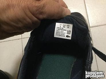 Original Lacoste patike 41,5 100% prevrnuta koza Mekane i udobne TOP na lalafo.rs — 10 Original Lacoste patike 41,5 100% prevrnuta koza Mekane i udobne TOP — 10