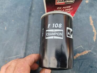 Auto delovi: Filter ulja CHAMPION F 108. Novo. Mozete detaljnije videti na slikama na lalafo.rs Auto delovi: Filter ulja CHAMPION F 108. Novo. Mozete detaljnije videti na slikama