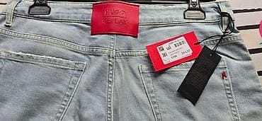 HUGO REPLAY Collab jeans uni, 30/32 Kolekcija farmerki HUGO x na lalafo.rs — 4 HUGO REPLAY Collab jeans uni, 30/32 Kolekcija farmerki HUGO x — 4