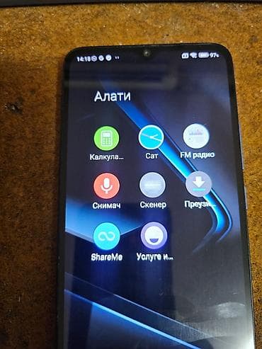 Xiaomi Redmi 10C (model 220333QNY) – plavi - Ekran: 6.71" IPS, notch at lalafo.rs — 6 Xiaomi Redmi 10C (model 220333QNY) – plavi - Ekran: 6.71" IPS, notch — 6