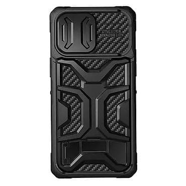 Maska Nillkin Adventurer Pro za iPhone 14 Pro Max 6.7 crna. Uz brzu at lalafo.rs — 1 Maska Nillkin Adventurer Pro za iPhone 14 Pro Max 6.7 crna. Uz brzu — 1