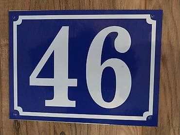 IZRADA KUĆNIH BROJEVA - Na limu Kućni brojevi su izrađeni na na lalafo.rs — 9 IZRADA KUĆNIH BROJEVA - Na limu Kućni brojevi su izrađeni na — 9
