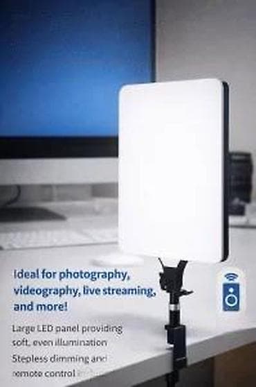 za svaki dan: LED panel rasveta za foto/video i strimovanje - Veliki LED panel at lalafo.rs — 2 za svaki dan: LED panel rasveta za foto/video i strimovanje - Veliki LED panel — 2